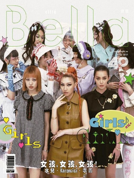 Title details for Bella Magazine 儂儂雜誌 by Acer Inc. - Available